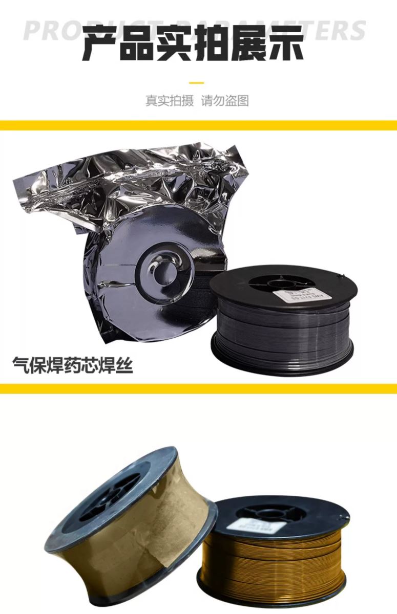 九洲国际·(集团)有限公司官网