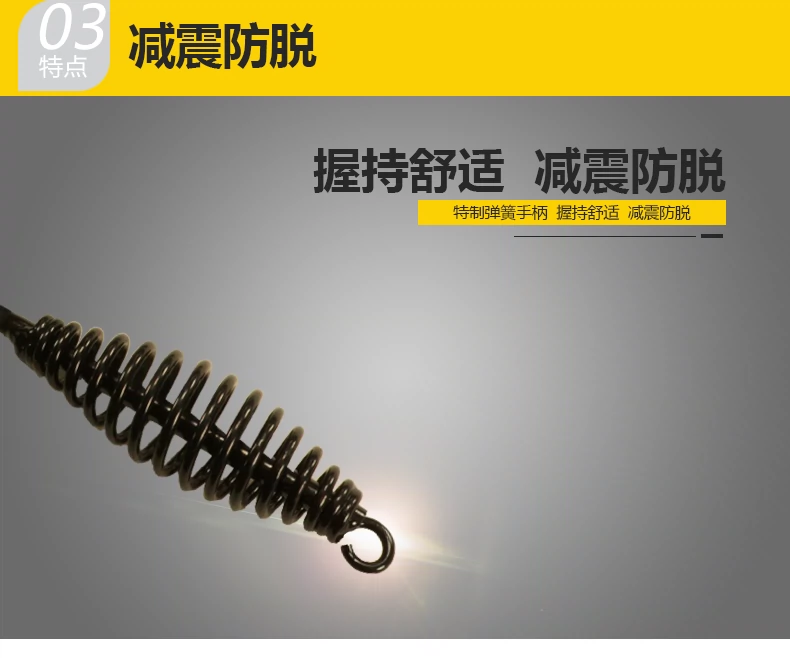 九洲国际·(集团)有限公司官网