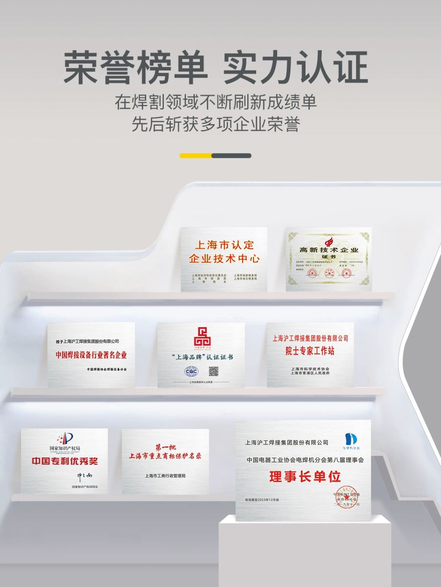 九洲国际·(集团)有限公司官网