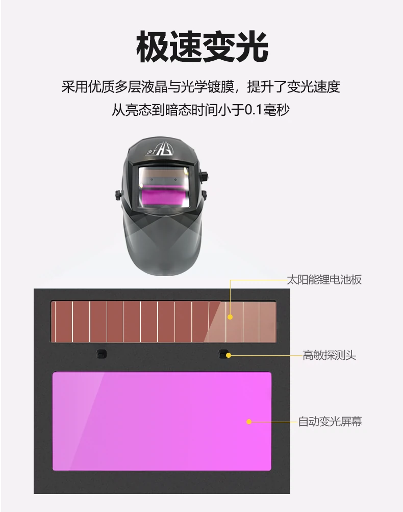 九洲国际·(集团)有限公司官网