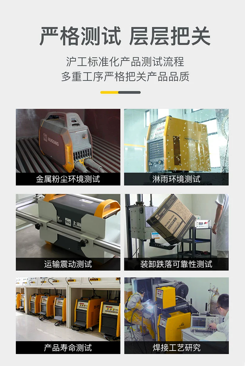 九洲国际·(集团)有限公司官网