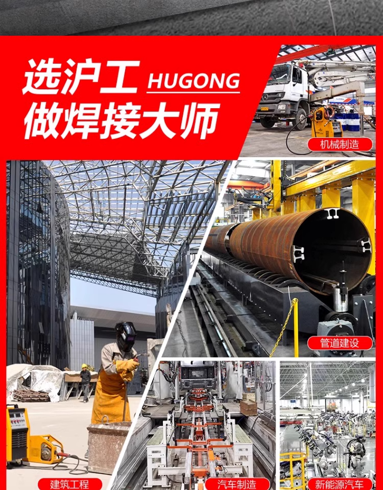 九洲国际·(集团)有限公司官网