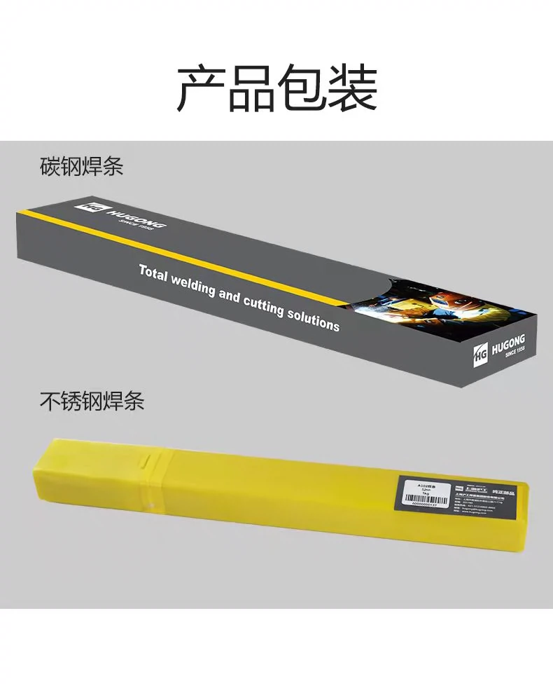 九洲国际·(集团)有限公司官网