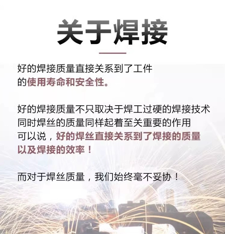 九洲国际·(集团)有限公司官网