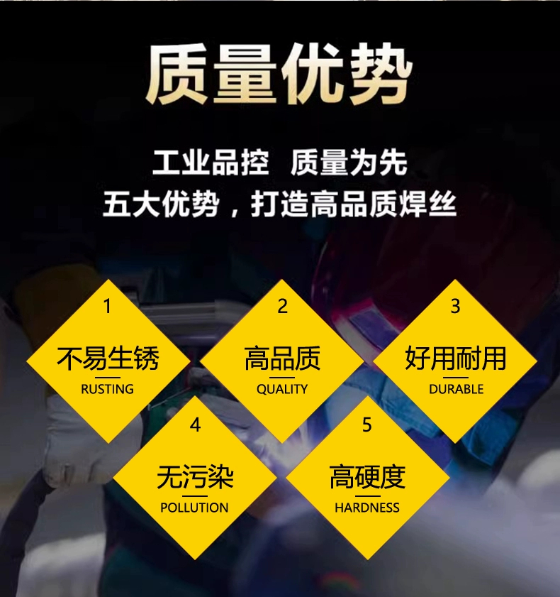 九洲国际·(集团)有限公司官网