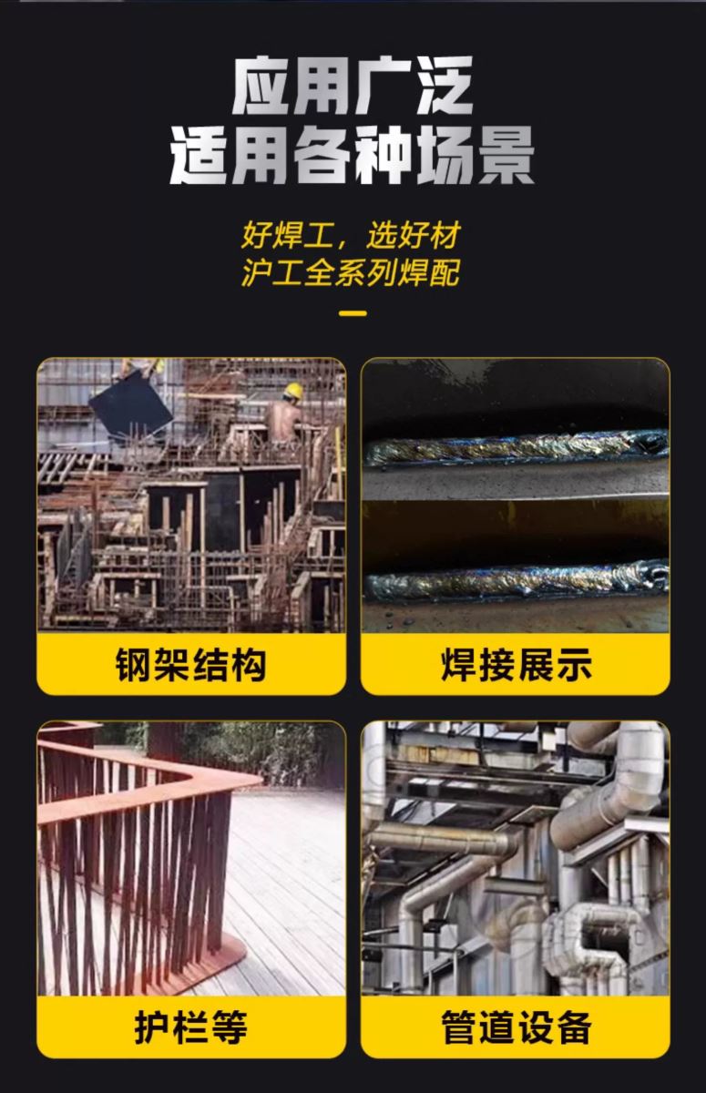 九洲国际·(集团)有限公司官网