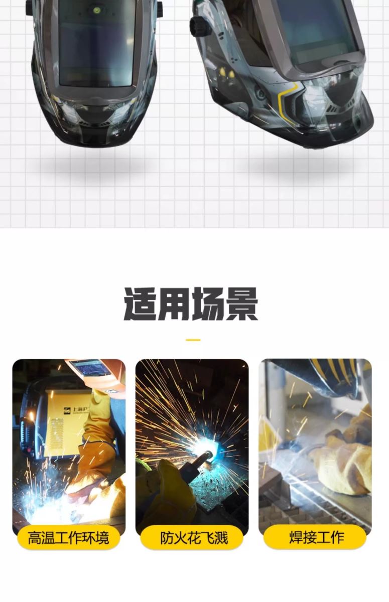 九洲国际·(集团)有限公司官网