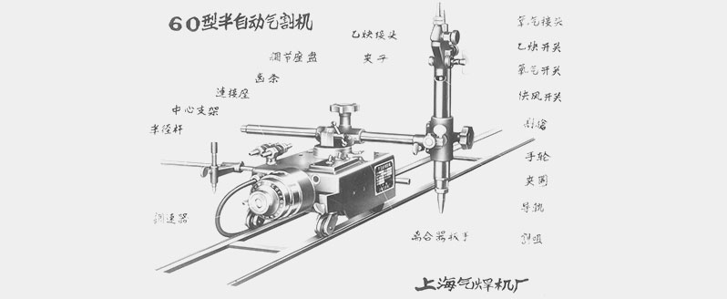 九洲国际简介-【上；＞胖薰屎附蛹殴煞萦邢薰尽