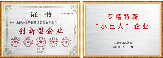 九洲国际简介-【上；＞胖薰屎附蛹殴煞萦邢薰尽