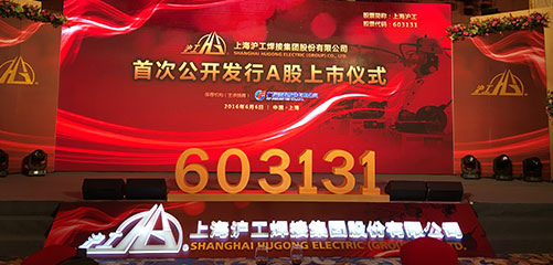 九洲国际简介-【上；＞胖薰屎附蛹殴煞萦邢薰尽